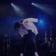 Michael Jackson Man In The Mirror Dangerous Tour 1992 LIVE In Bucharest Romania