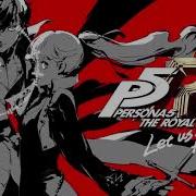 Nightcore 目黒将司 Take Over Persona 5 Royal BGM