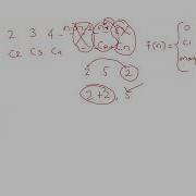 COIN ROW PROBLEM