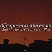EDEN Wake Up Sub Español Ingles