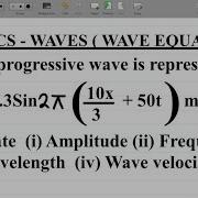 Wave Equation Explained JAMB Physics Question On The Wave Equation And Solution