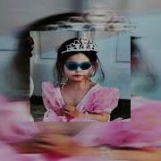 Ece Seçkin Follow Me Speed Up