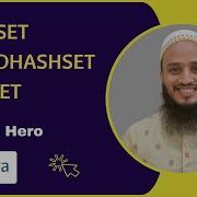 HashSet LinkedHashSet TreeSet How It Works Features