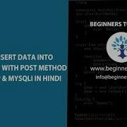 How To Insert Data Into Database Using PHP MYSQLI In Hindi Part 1