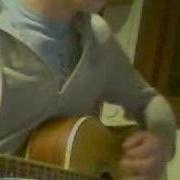 Play The Crack Sky Cover