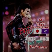 BAD World Tour 1st Concert In Tokyo Japan September 12 1987