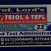 Test Administration Good Test Administration Testing Evaluation English ELT TEFL TESOL