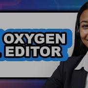 How To Use Oxygen XML Editor 2025 Full Guide