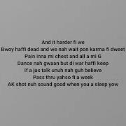 Chronic Law Empty Lyrics
