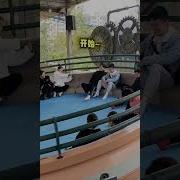 Tagada Love Is Here Tagada Love Funny Amusementpark