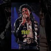 Evolution Of Michael Jackson 1968 2009 Shorts Michaeljackson