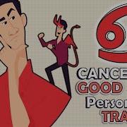5 Good And Bad Personality Traits Of Cancer Man
