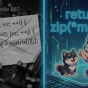 Python C 解Leetcode 867 Transpose Matrix
