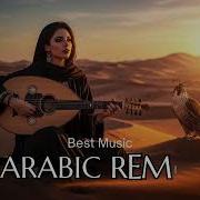 Uzbekistan Remix 2026 Arabic Deep House From The Silk Road Dreamscape