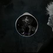Все треки Shadowraze треки Shadowraze