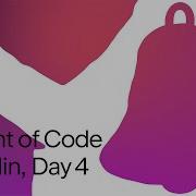 Advent Of Code 2021 In Kotlin Day 4 Giant Squid