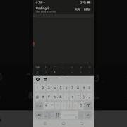 16 C Program To Perform Arithmetic Operation On Android Phone