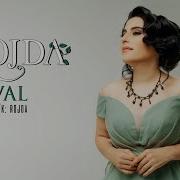 Rojda Heval Official Audio