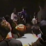 INSIDE OUT 1990 Los Angeles CA