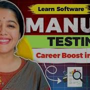 Master Integration Testing Approaches Software Testing Guide Manual Testing Tutorial