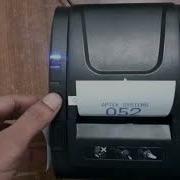 Token Dispenser Token Number Printing Queue Management System