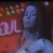 Soul Train с Доном Корнелиусом 1990 г