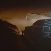 Steve Angello Wasted Love Ft Dougy From The Temper Trap