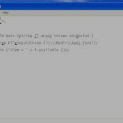 Урок 109 Java Файловые потоки FileInputStream
