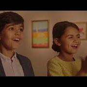 BIC Kids Evolution Stripes MENA English