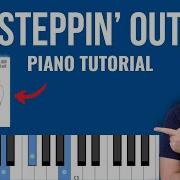 Как играть Steppin Out Учебное пособие по игре на фортепиано Джо Джексона