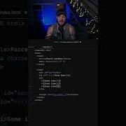 JavaScript How To Use QuerySelectorAll