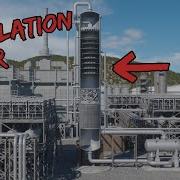 Distillation Tower Internals
