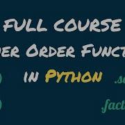 Освойте функции высшего порядка в Python полный курс