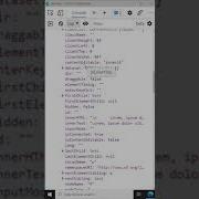 JavaScript DOM GetElementsByTagName JavaScript Tutorial For Beginners