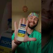 Propofol Crna A R Healthcare Anestesia Anestesista Shorts