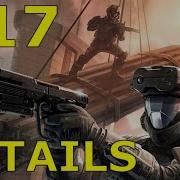 117 Things You May Have Missed In Halo 3 ODST