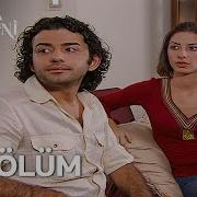 Unutma Beni 87 Bölüm