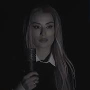 Roza Zergerli İstedim 2024 HD RozaZərgərli İstədim İstedim RozaZergerli Xəbər Xəbərlər