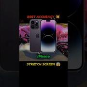 Free Fire Stretch Screen In Iphone Freefire Freefireshorts Tutorial Ff Tips
