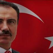 Muhsin Yazıcıoğlu Üşüyorum