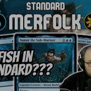 Наконец то пришло время рыб в Стандарте Ранний доступ к MTG Arena