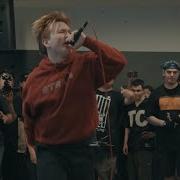 Hate5six XNomadx May 27 2023