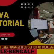 Encapsulation Data Hiding Setter Getter Method JavaBean Class Bengali Ep 8 Learnjava Bengali