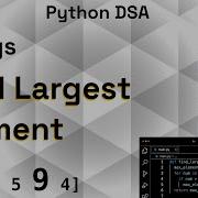 Find The Largest Element In An Array Python DSA For Beginners 2 Easy Approaches