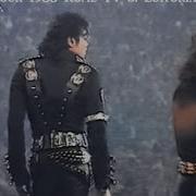MJ BAD Tour 1988 Rome TV Station Editorial Tape Full