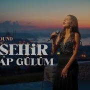Bu Şehir Girdap Gülüm Kurtlar Vadisi Psychedelic Anatolian Rock Cover Evrekasound