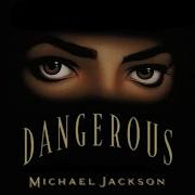Michael Jackson 05 Give In To Me Writing Session Demo