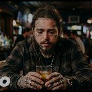 Post Malone Empty Inside Official Lyrics Video SAD SONG EMOTIONAL SONG HARTBREAK MUSIC