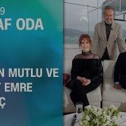 Saffet Emre Tonguç Ve Gülden Mutlu Şeffaf Oda Ya Konuk Oldu 17 02 2019 Pazar