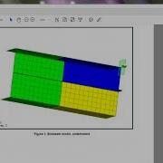 Optimization For Radioss Impact Analysis With HyperStudy